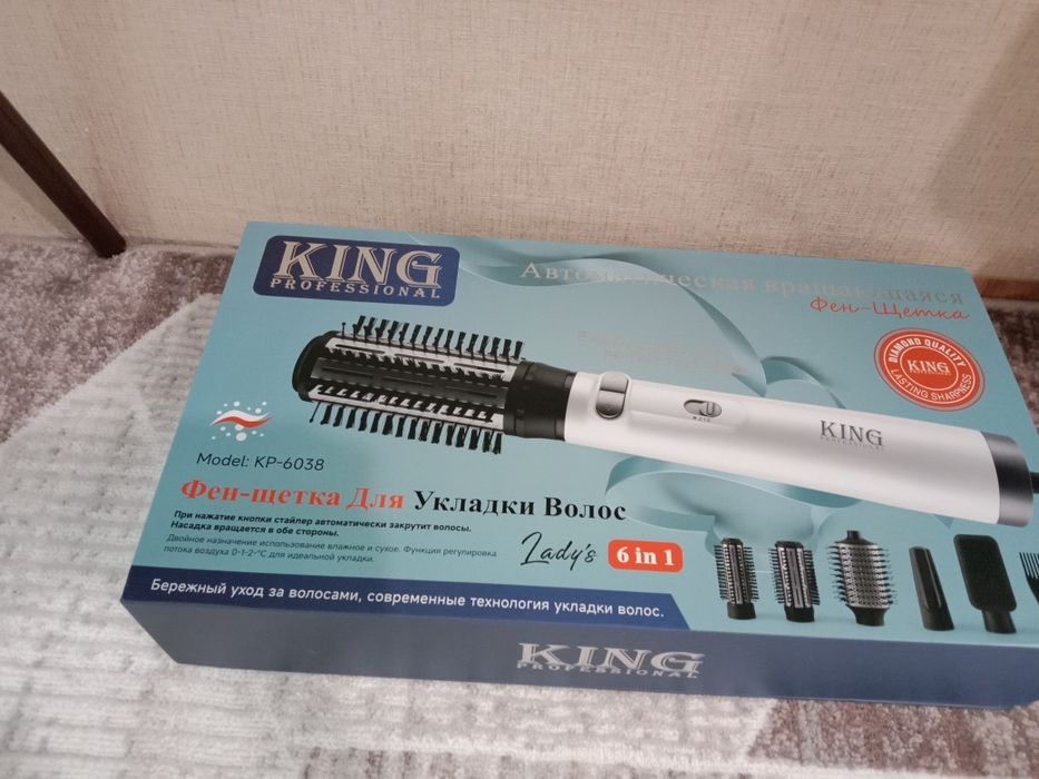 Продам новый фен для волос