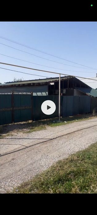 Продам участок  с под коммерция бизнесом