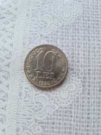 Vând monedă de 10 lei din 1990