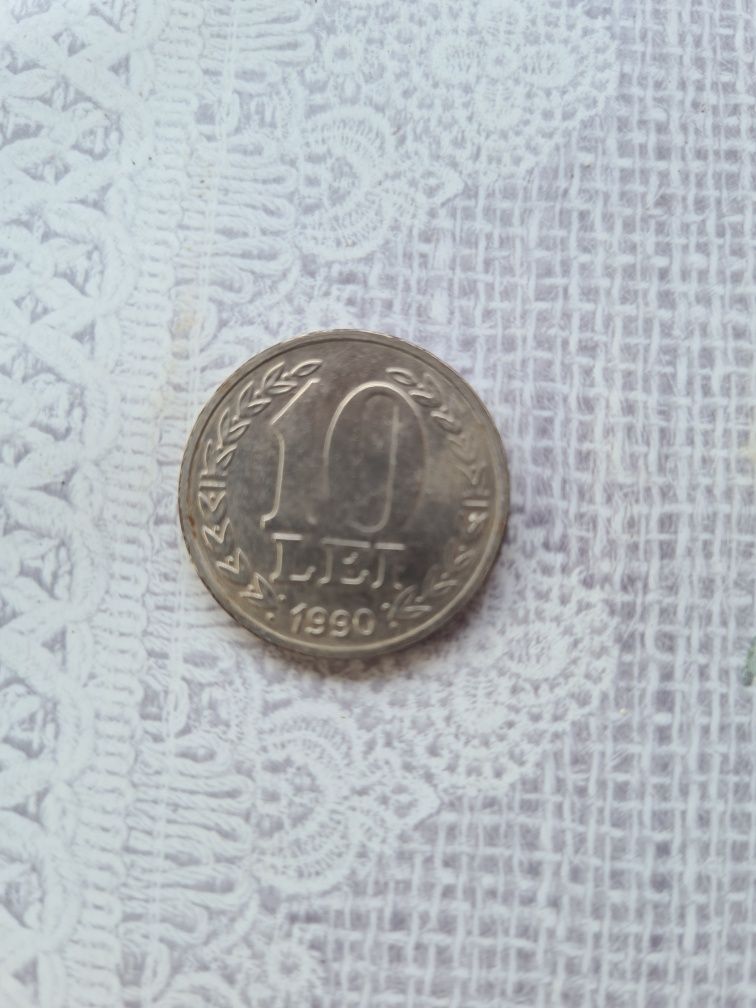 Vând monedă de 10 lei din 1990