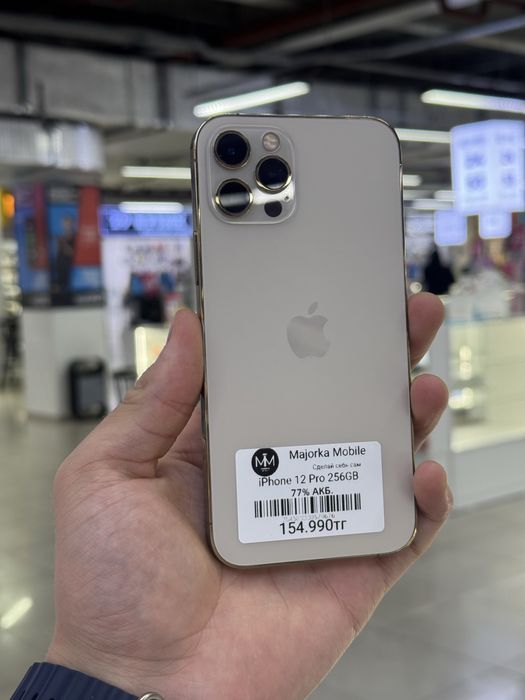 Iphone 12 Pro 256 Айфон 12 Про 256