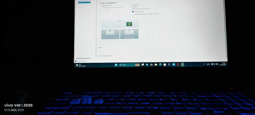 Asus tuf gaming rtx3050