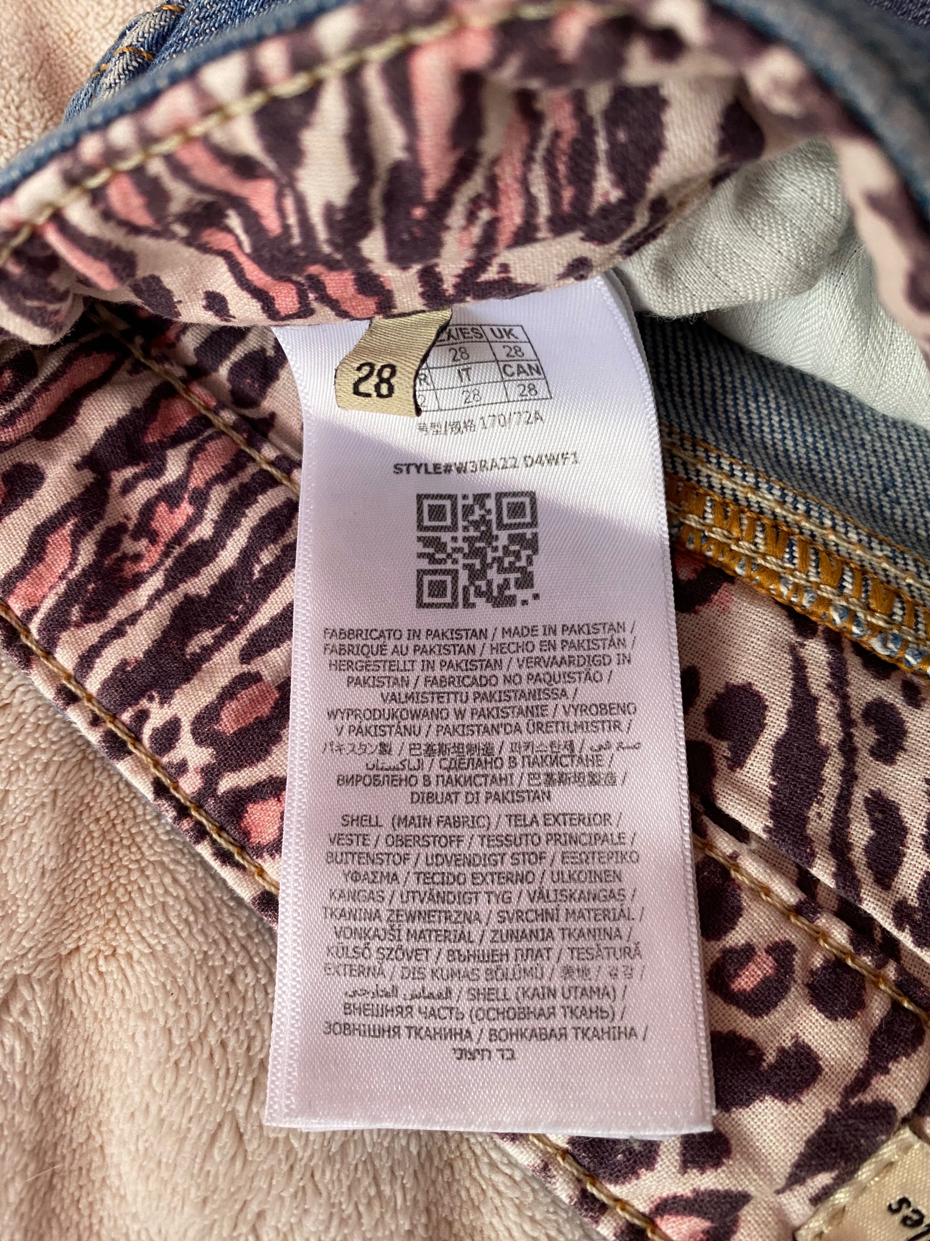 Дамски дънки Guess