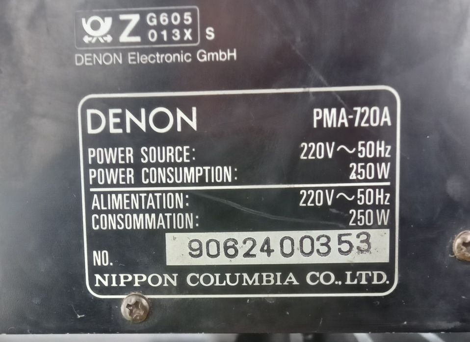 Amplificator DENON 250W