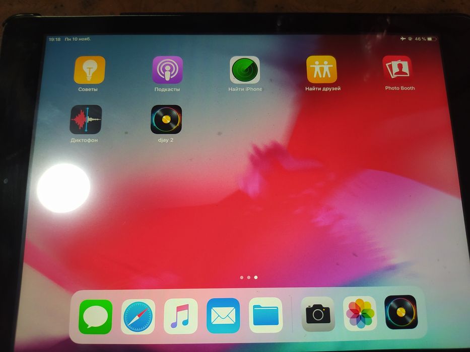 Ipat Air 2 sim  xolati oʻrta