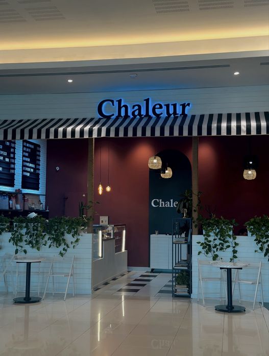 Продам кофейню готовый бизнес