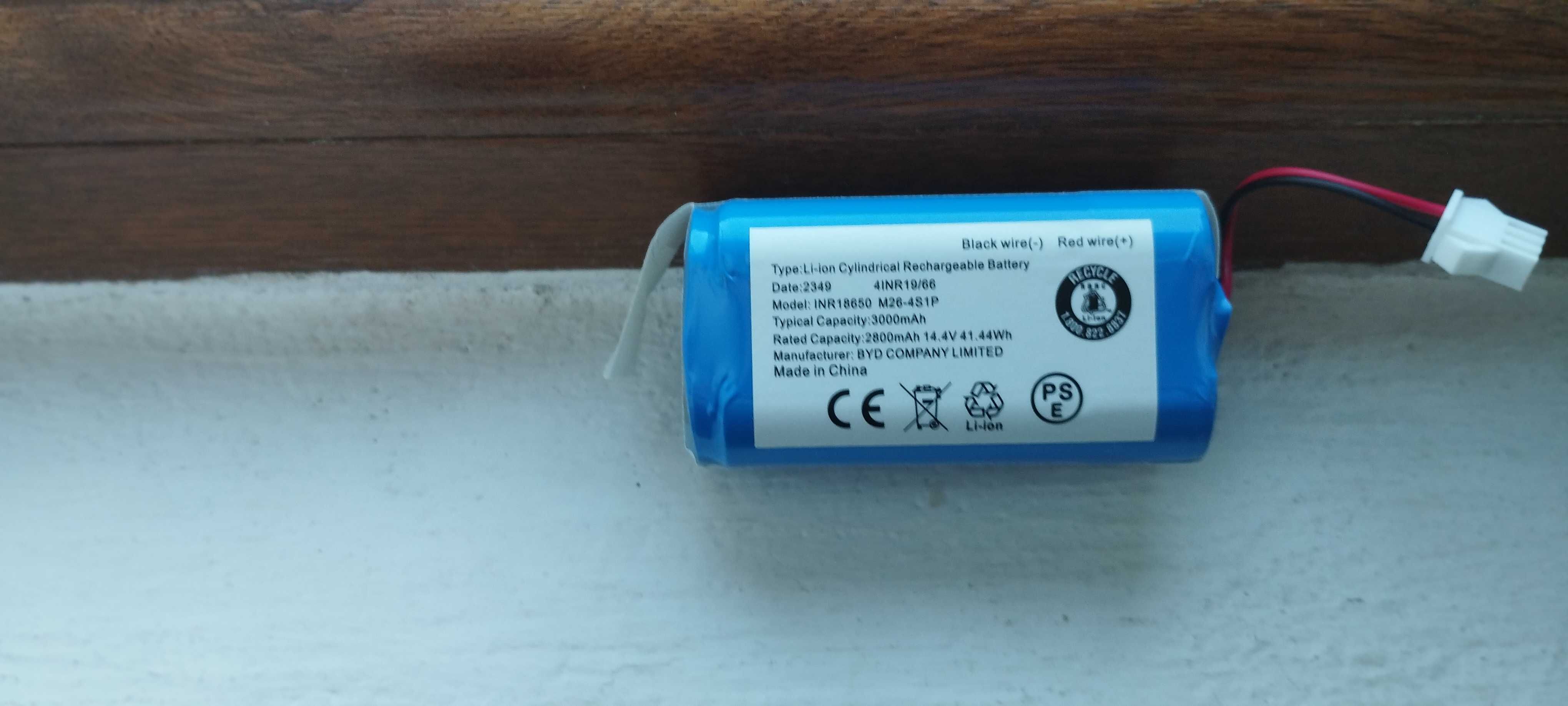 Baterie recargabila Li-ion noi nouțe