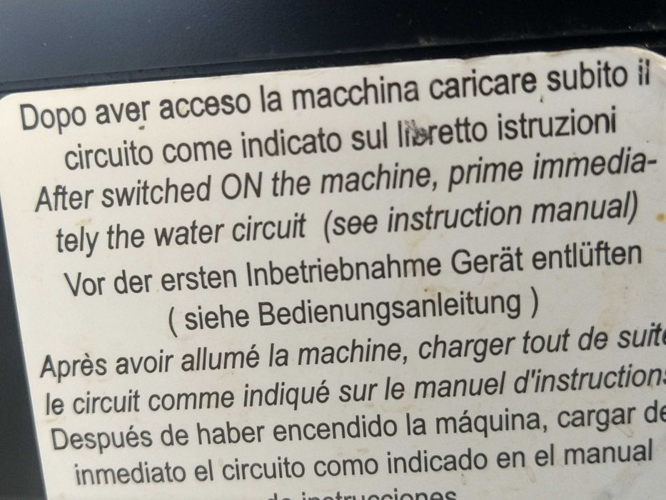 Кафемашина Saeco HD 8423