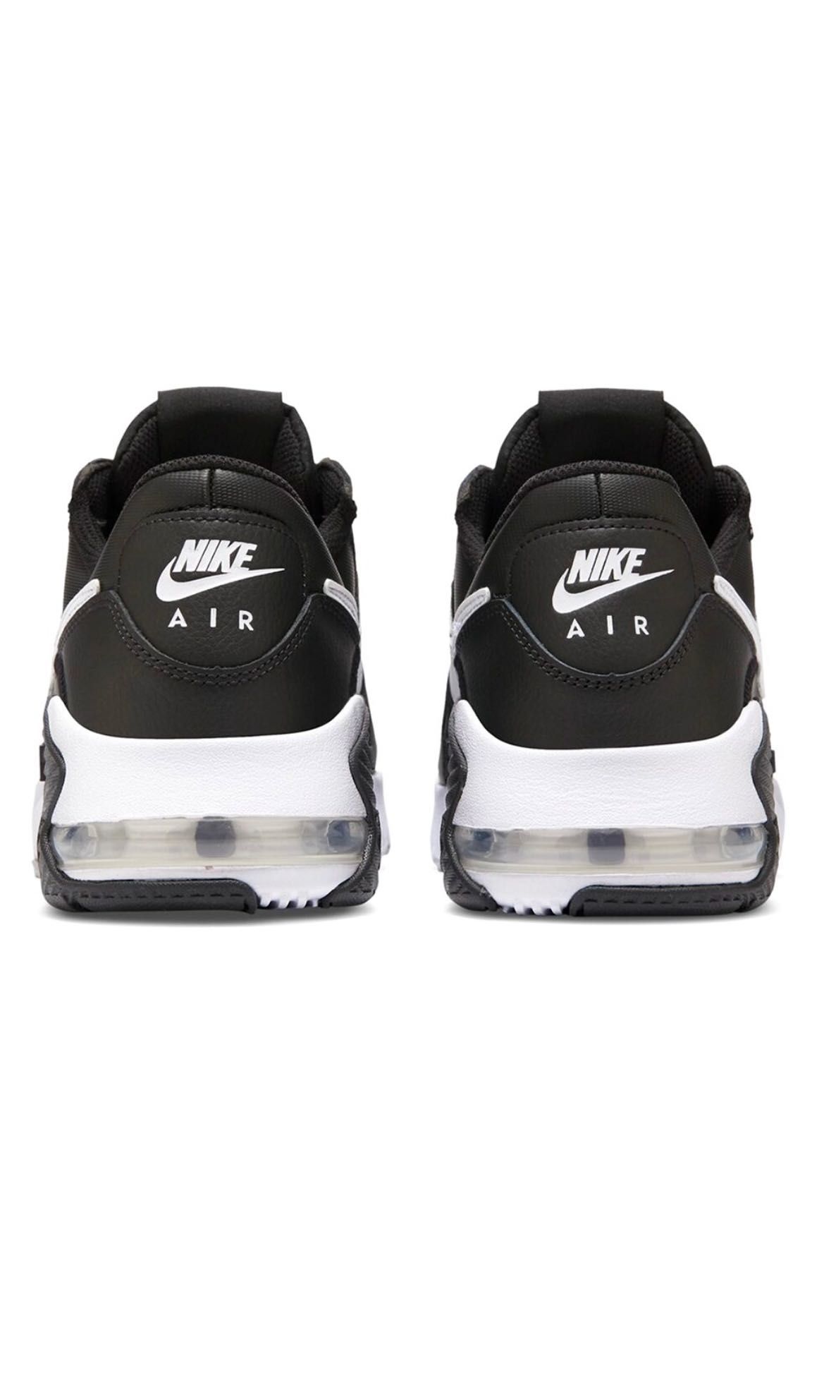 Мъжки маратонки Nike