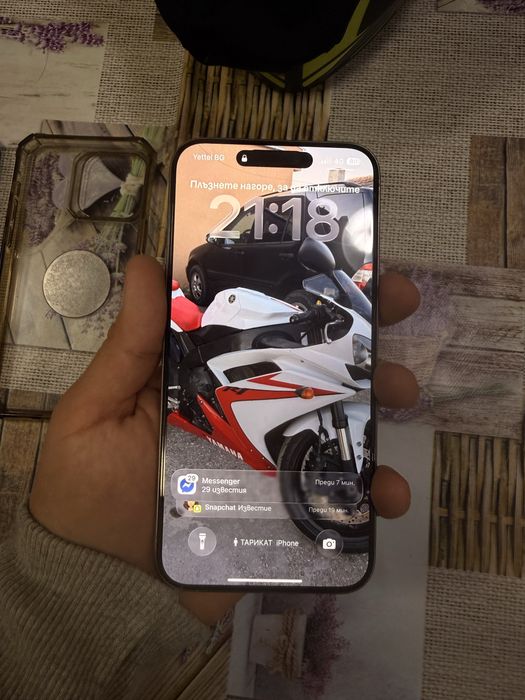 iPhone 15 pro max 512gb