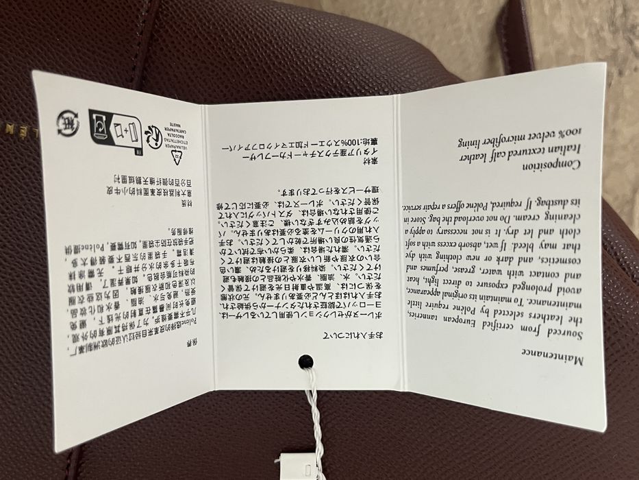 Мини чанта polène