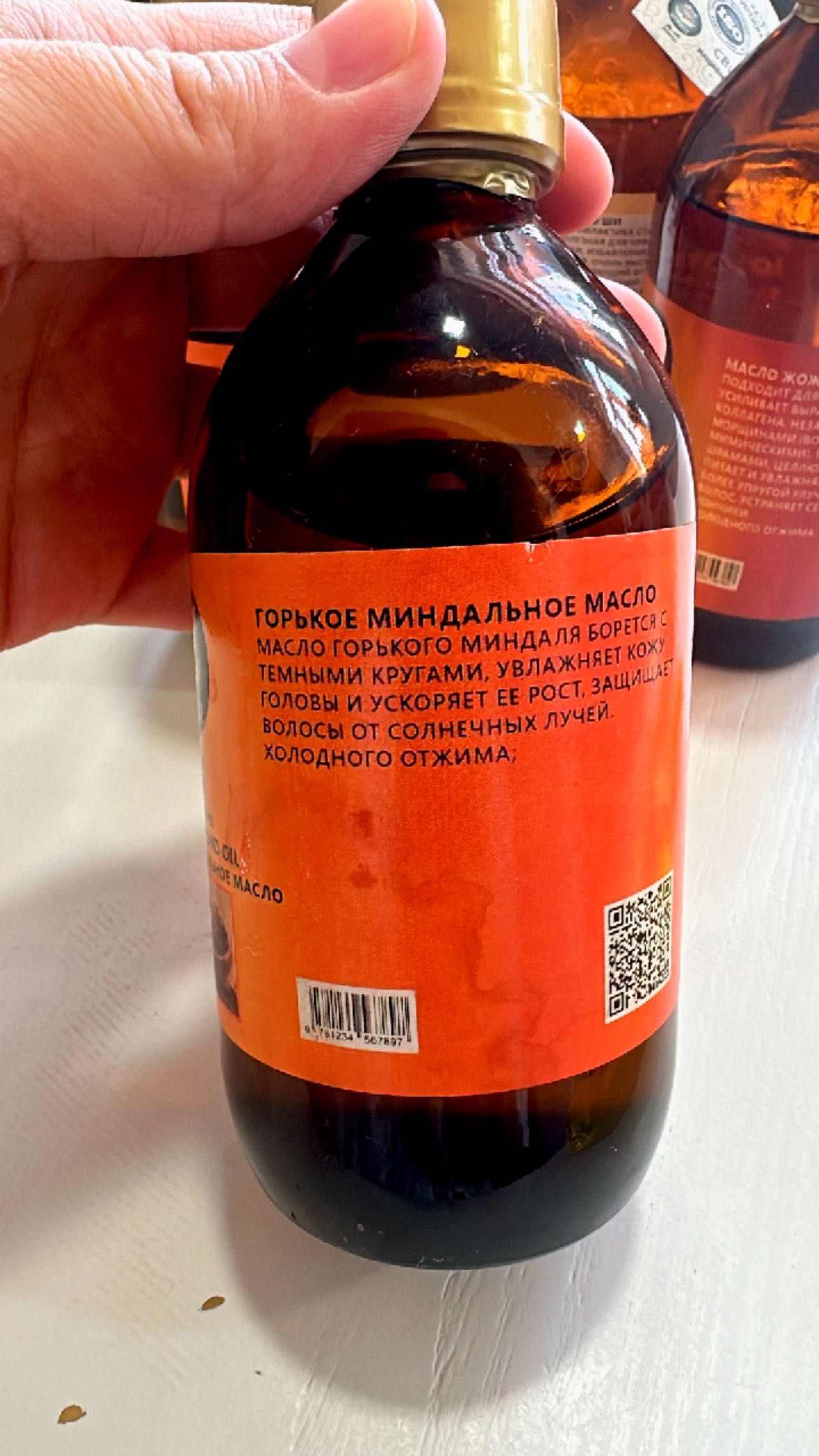 Средство для роста волос из Египта
