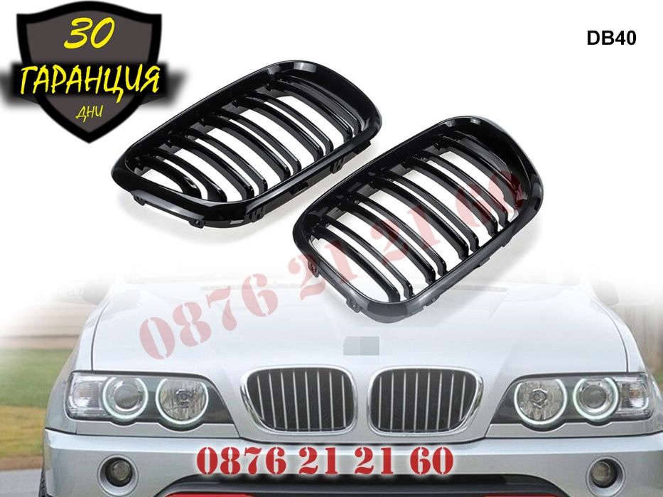 Двойни M Бъбреци Решетки BMW X5 E53 1999-03 БМВ Х5 Е53 Черен Гланц