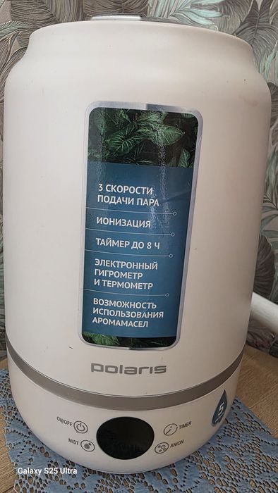 Продам увлажнитель воздуха