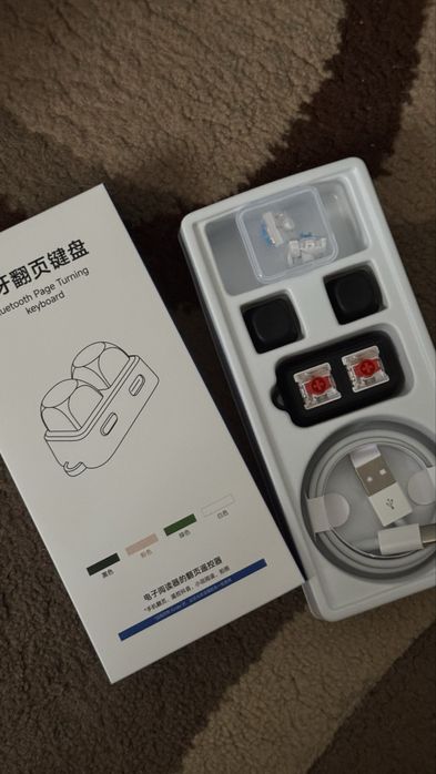 Переключатель страниц. Кликер