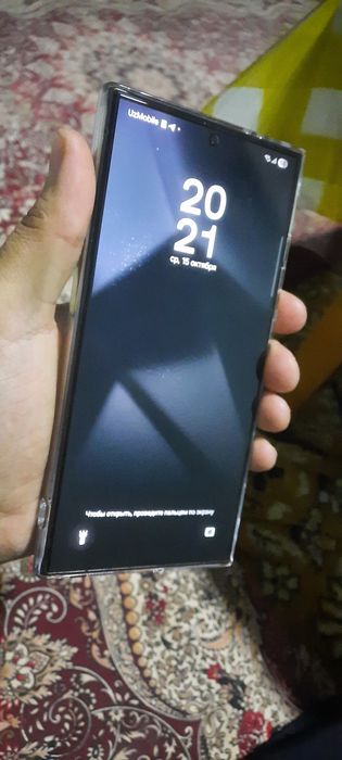 Samsung Galaxy S24 Ultra