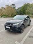 Land Rover Discovery Sport 2.0 TD4 HSE Dynamic Lux SUV Diesel 4WD(180)