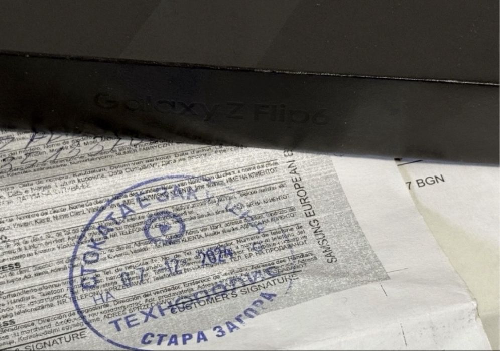 КАТО НОВ 512GB Samsung Z Flip 6 Технополис Гаранция 2026 Blue / Син