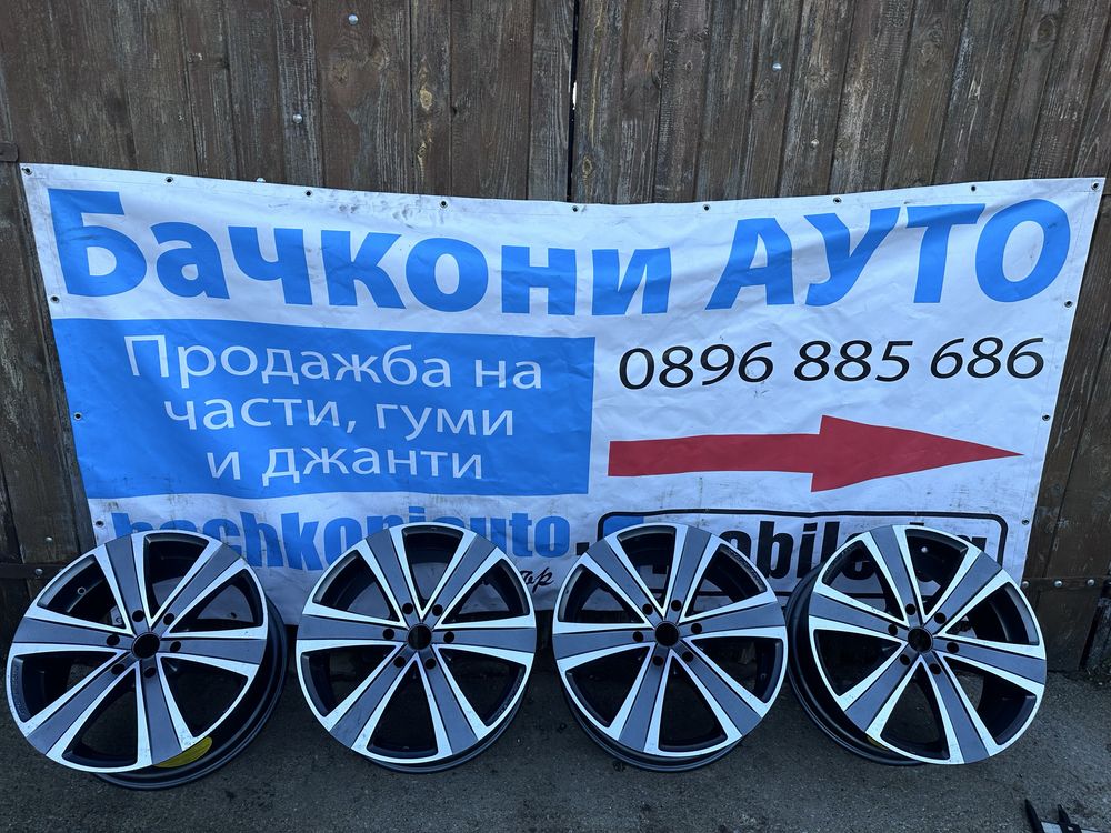 20 6х139.7  джанти джанти