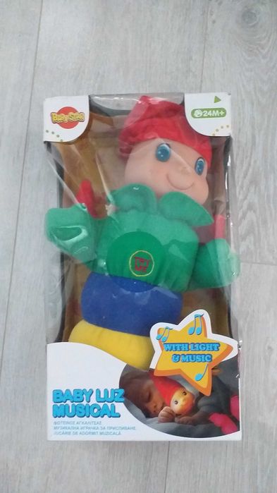 Детски играчки за подаръци-25-50лв