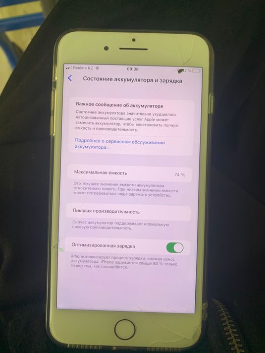 Продам или обменяю