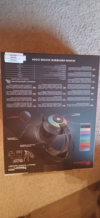 Слушалки Genesis Neon 600 RGB gaming headset