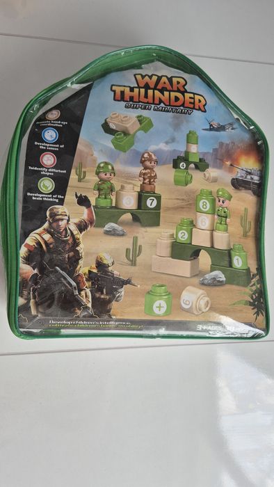 Образователен Конструктор