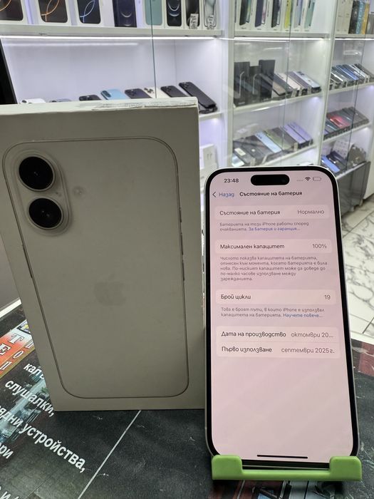 Iphone 16 128Gb