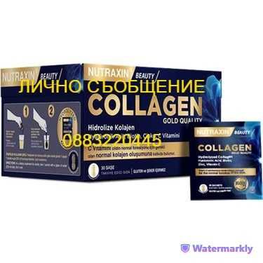Nutraxin Collagen 30 сашета
