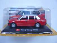 Macheta Auto De Colectie TOYOTA CROWN Taxi Scara 1:43,Noua Amercom