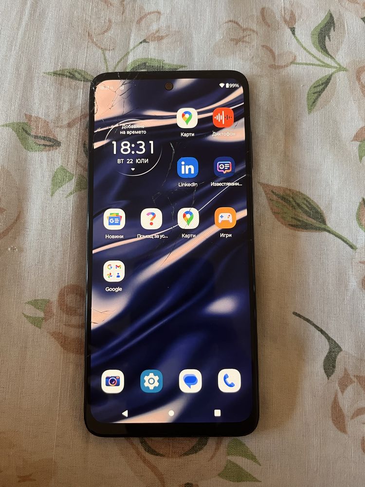 Motorola edge 20 lite 128gb