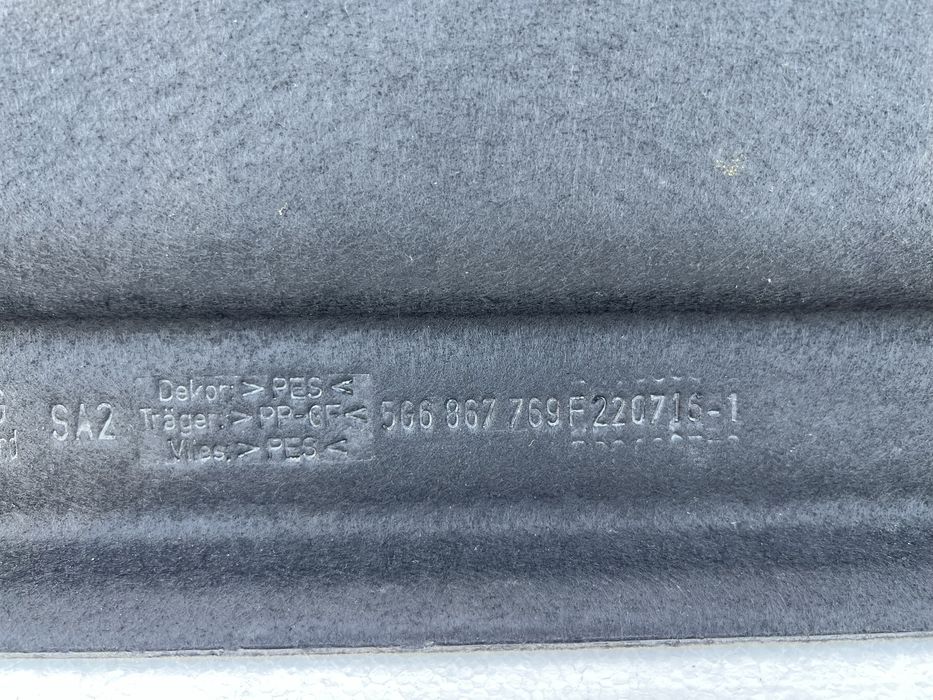 VW Golf 7 кора багажник