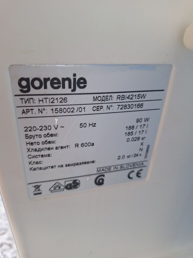 Хладилник Gorenje rbi4215w