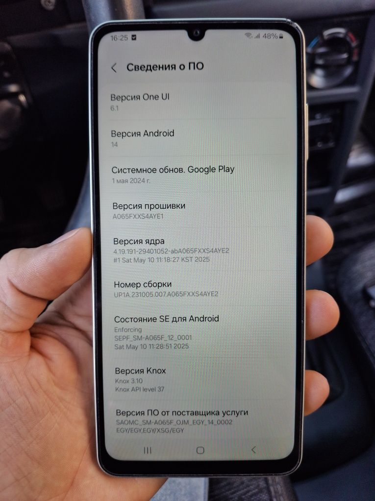 Samsung A06 4/64GB xolati yaxwi xamma joyi.iwlidi