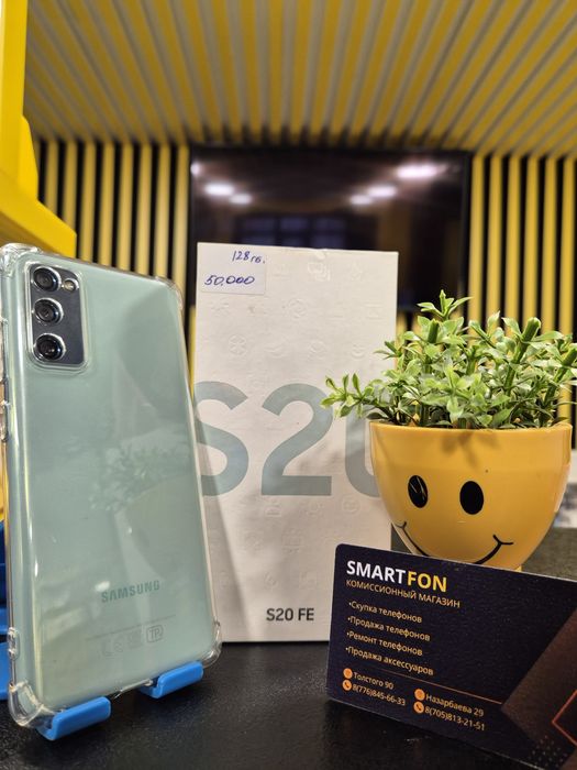 Samsung S20 FE,128гб