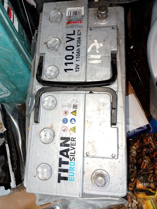 Аккумулятор 110.0 VL