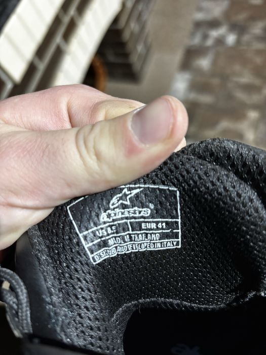 Echipament Moto Complet