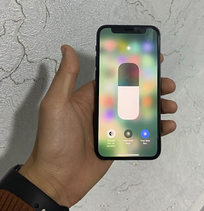 IPhone 12 mini 128
