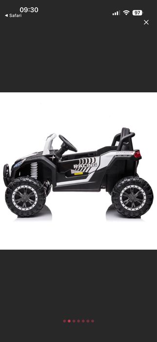 ATV-UTV electric copii
