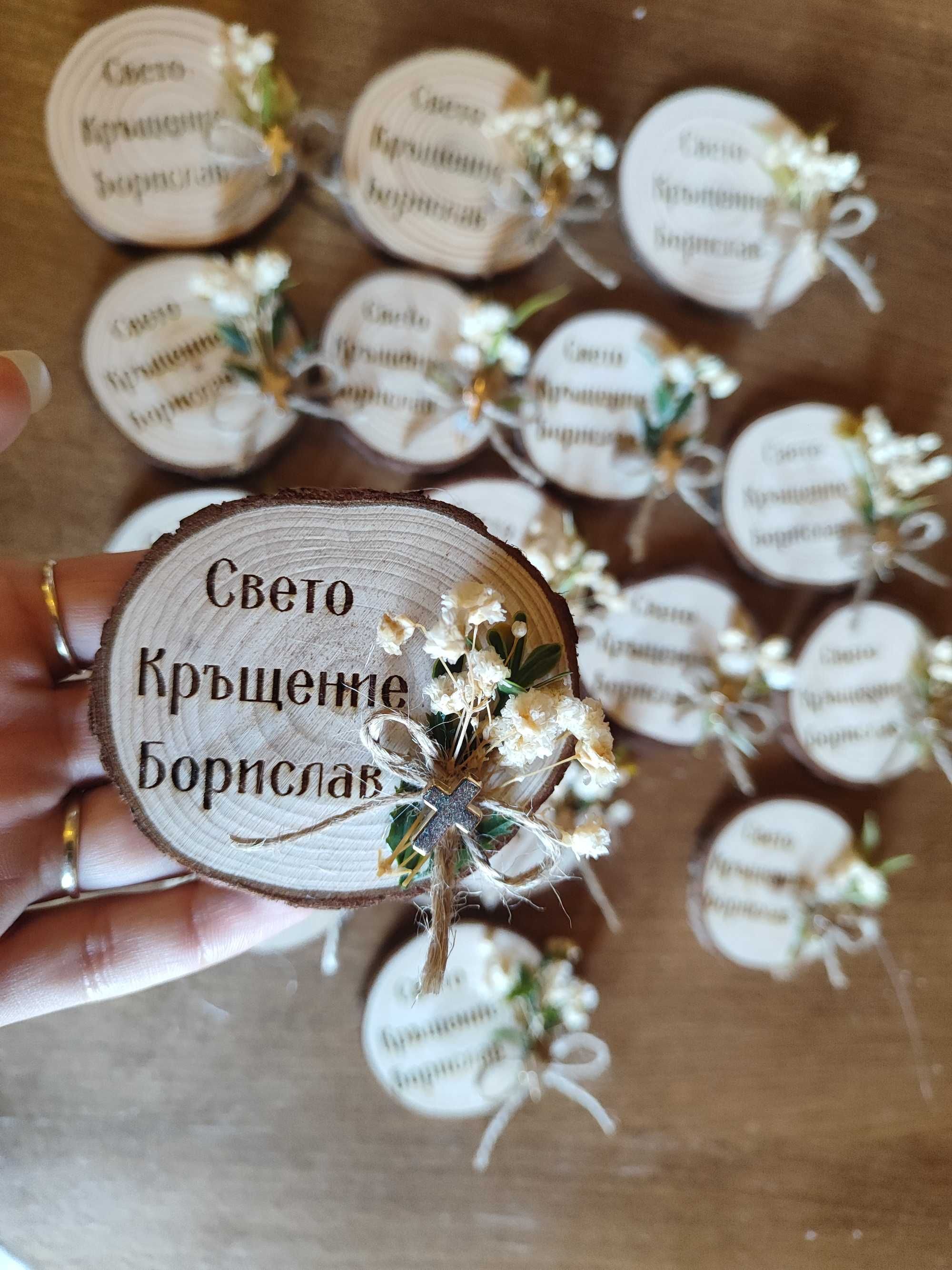 Книгоразделители, ветрила, дъски за рязане