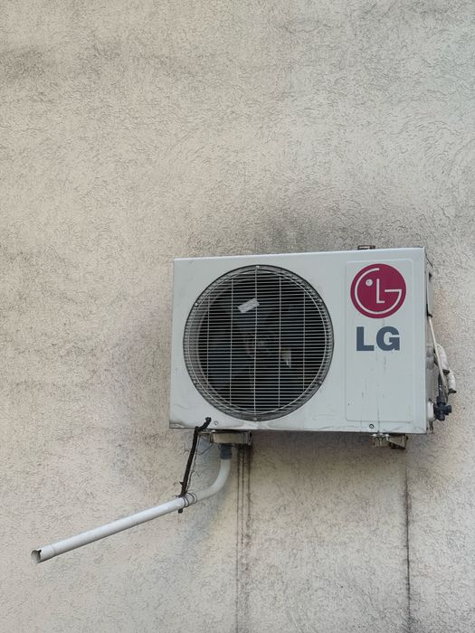 Aer conditionat LG 1200 foarte puternic