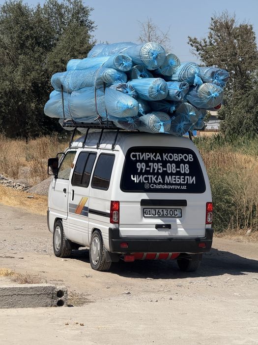 Gilam yuvish Fabrikasi Arzon va Sifatli . Стирка ковров в Ташкенте
