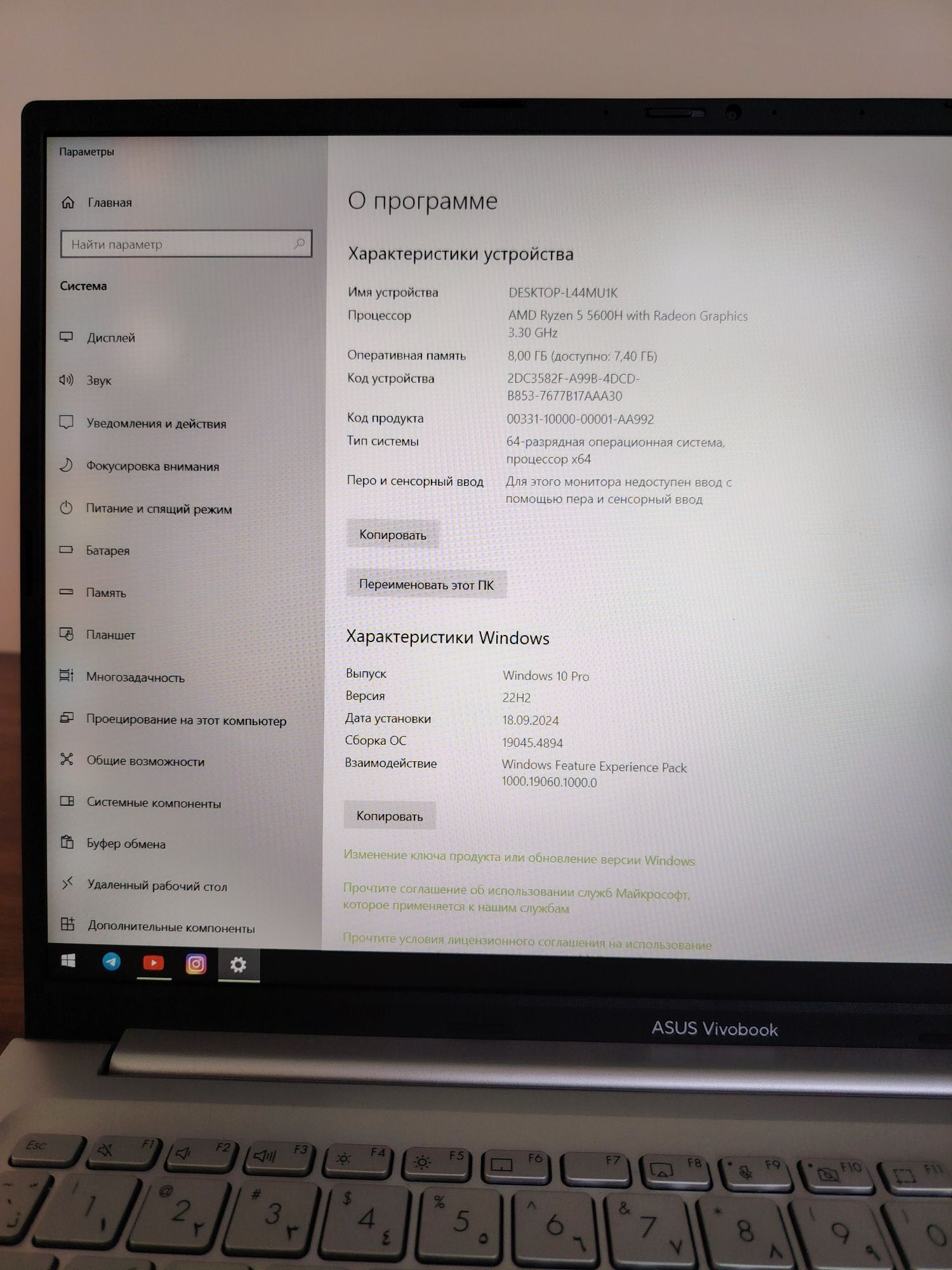 ASUS VivoBook sotiladi AMD Ryzen 5 5600H Radeon Graphics