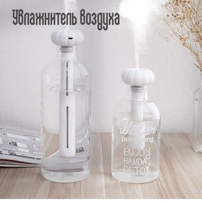 Увлажнитель воздуха