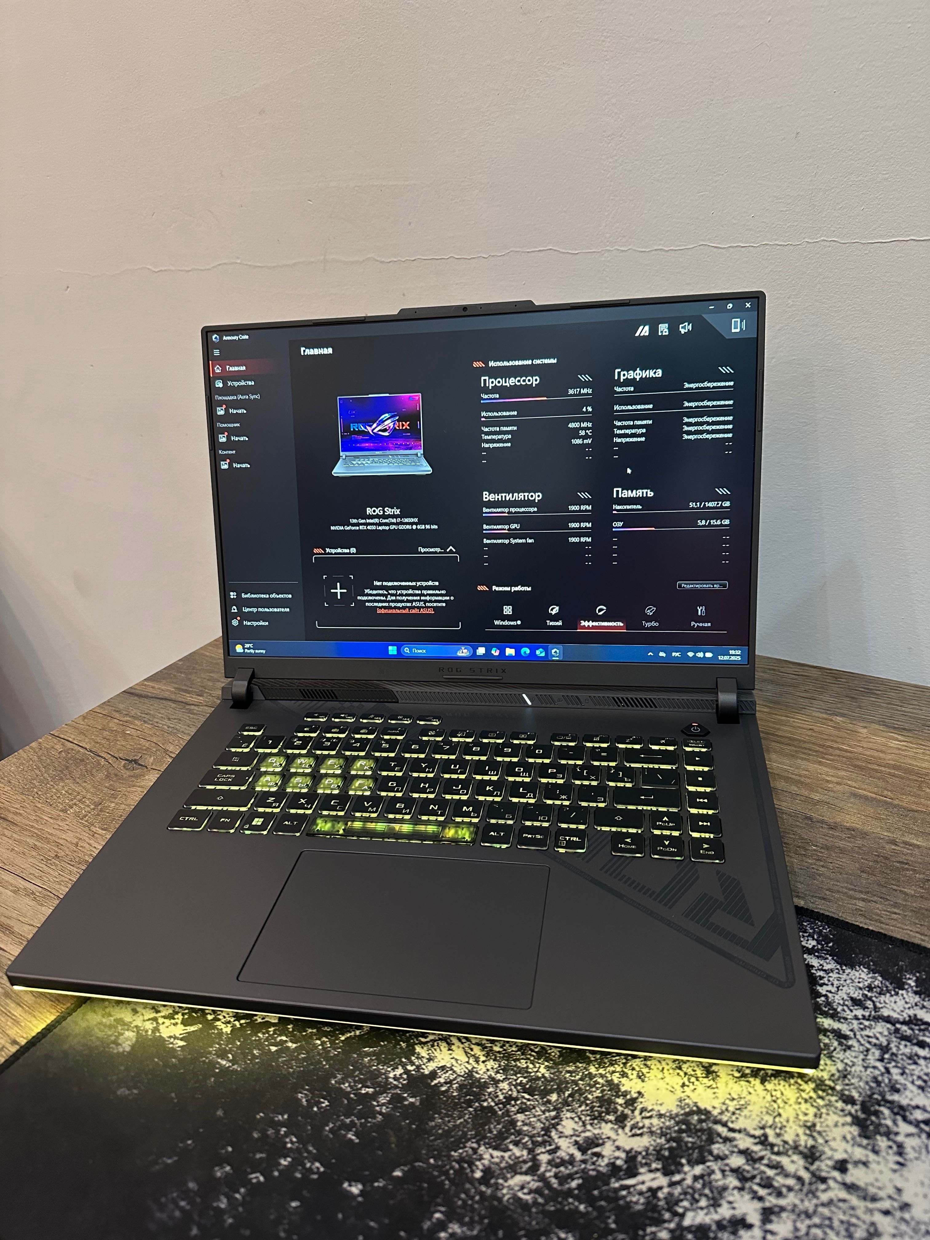 Asus Rog Strix G16