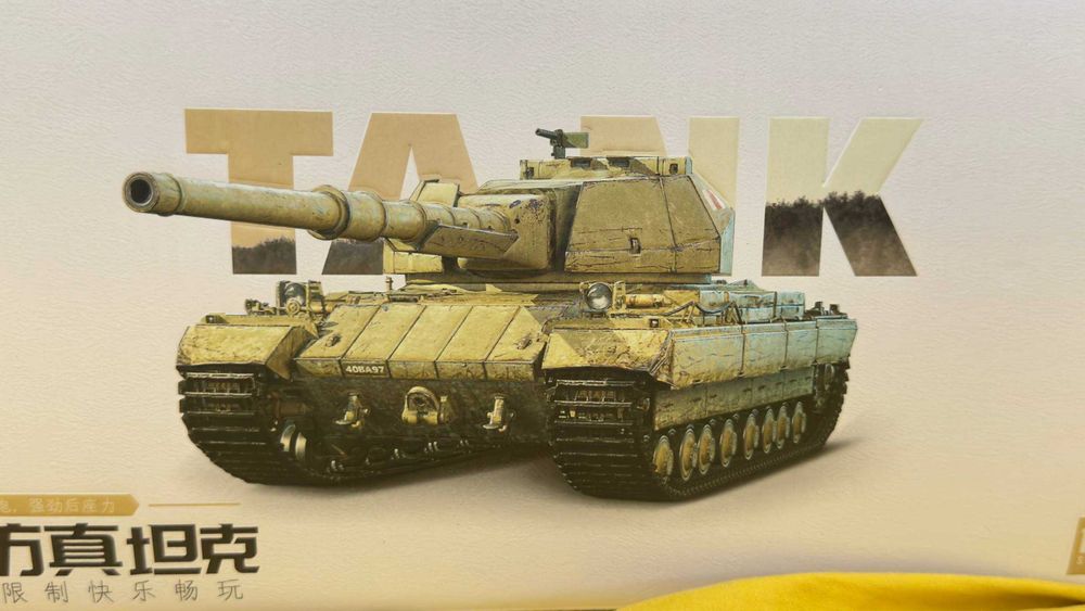 радиоуправляемый танк игрушка