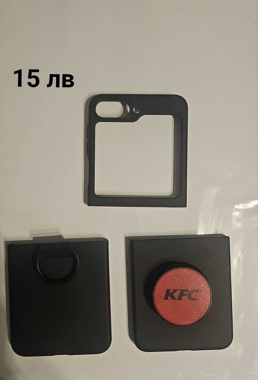 Лот калъфи за z flip 5