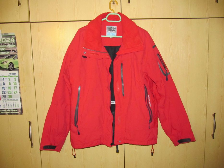 зимно яке размер 44 L