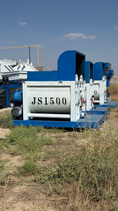 Бетонный сместительный узел БСУ