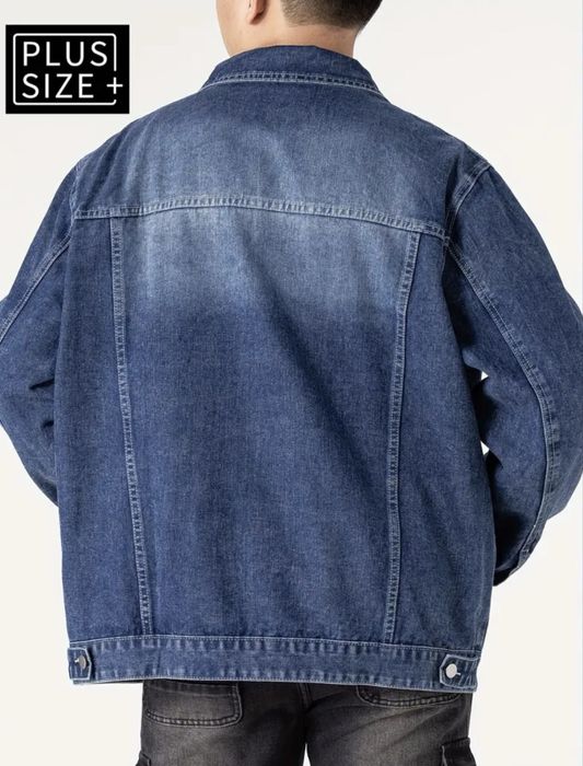 Мъжко яке jeans dram